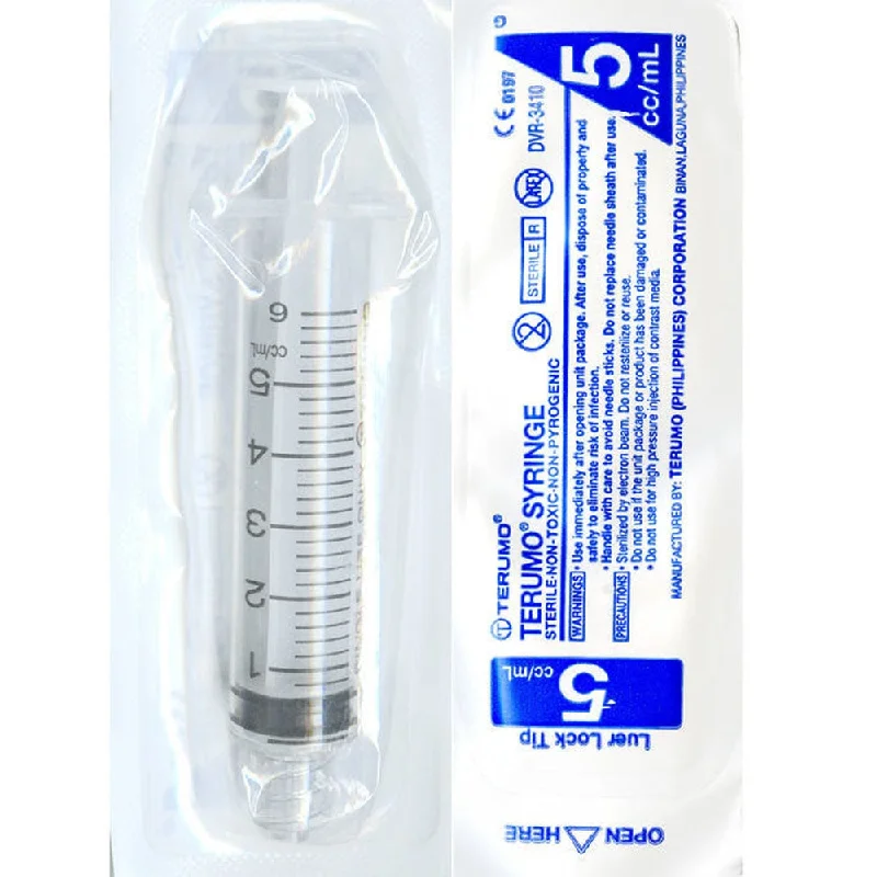 - Deodorizing cat litter tofu litterSyringe 5ml - EACH