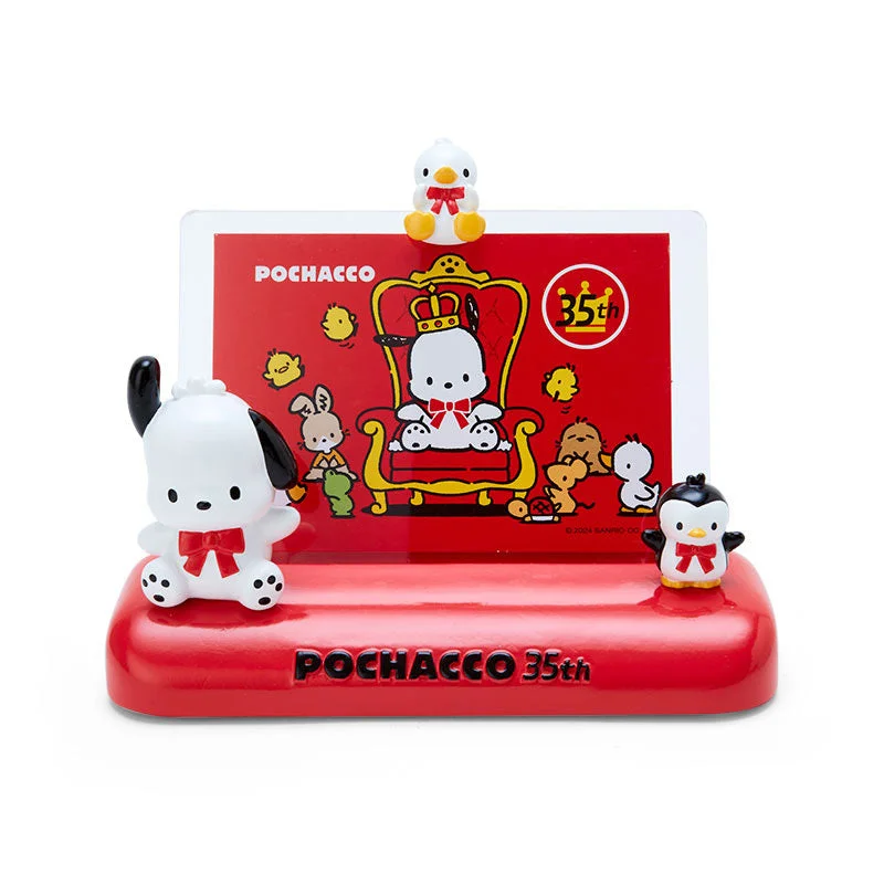  -Non-contact cat thermometerPochacco Picture Frame (35th Anniversary Red Ribbon Series)