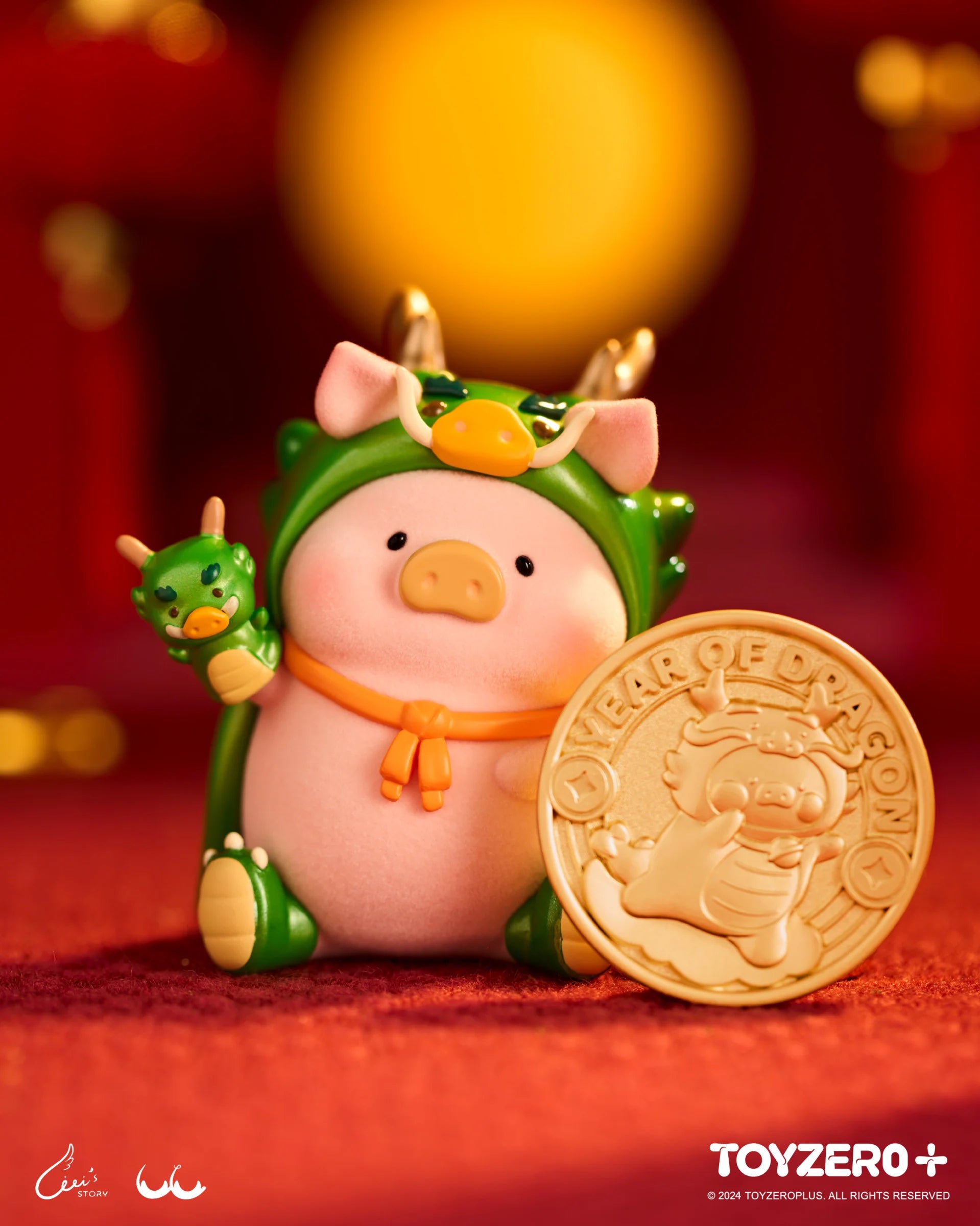 - ​​Pet toys under    yuanLuLu the Piggy - Year of Dragon Edition