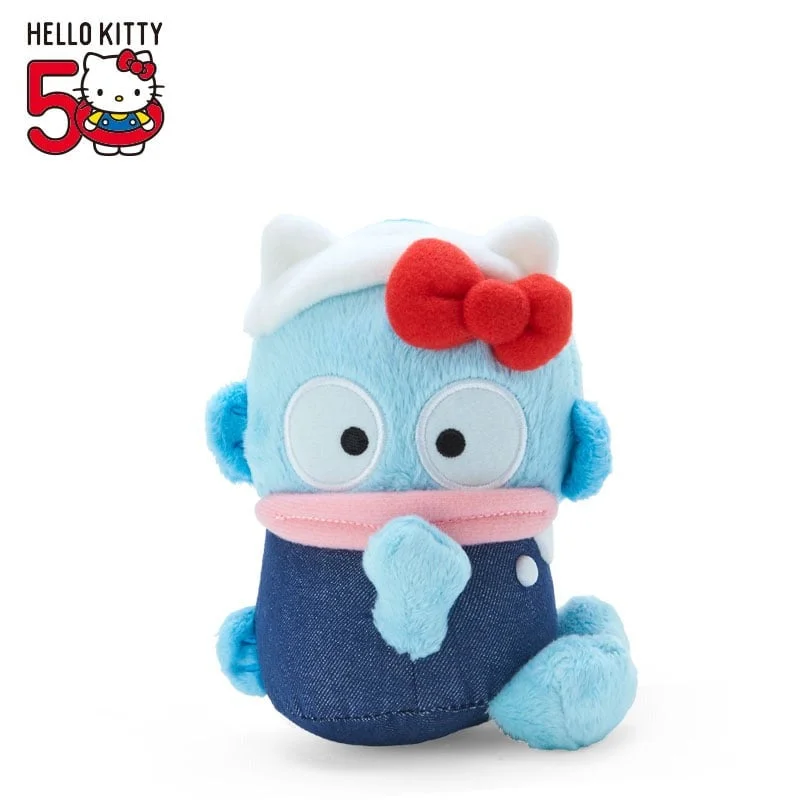 - Dog heart rate monitoring collarHangyodon Mascot Keychain Plush (Hello, Everyone! Series)