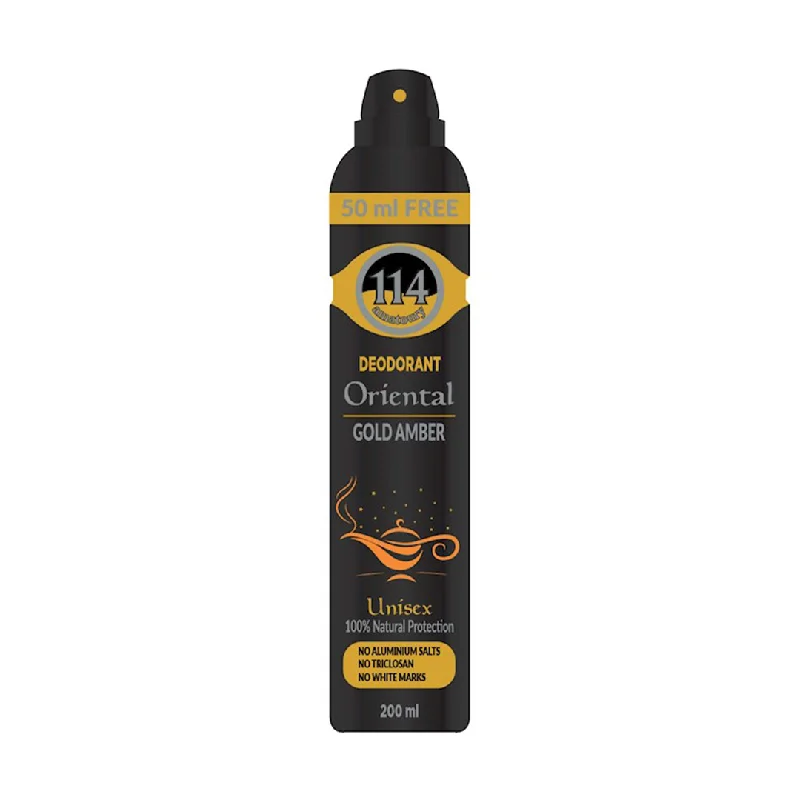  -Non-contact cat thermometerAmatoury Deo Gold Amber 150+50ml Free