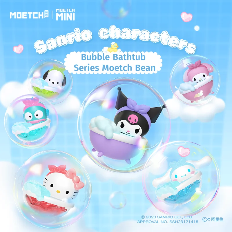 - Natural latex pet mattressSanrio Characters Bubble Bathtub Blind Bag Bean Series