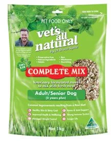 - Remote interactive pet feederVets All Natural Complete Mix 1kg : Dog : Adult / Senior (2 Years +) *